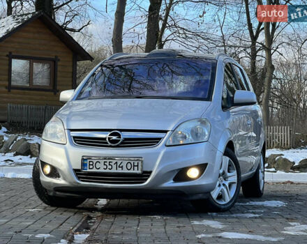 Серый Опель Зафира, объемом двигателя 1.69 л и пробегом 290 тыс. км за 6250 $, фото 2 на Automoto.ua