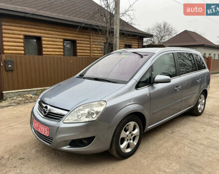 Серый Опель Зафира, объемом двигателя 1.8 л и пробегом 197 тыс. км за 7200 $, фото 23 на Automoto.ua
