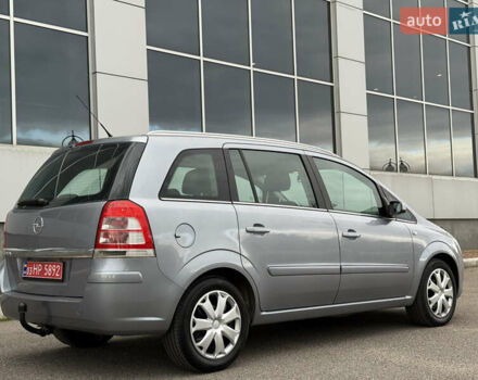 Опель Зафира 2009 в Белой Церкве на Automoto.ua Серый Опель Зафира, объемом двигателя 1.8 л и пробегом 229 тыс. км за 5950 $, фото 39 на Automoto.ua