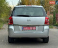 Опель Зафира 2009 в Ровно на Automoto.ua Серый Опель Зафира, объемом двигателя 1.6 л и пробегом 210 тыс. км за 5950 $, фото 9 на Automoto.ua