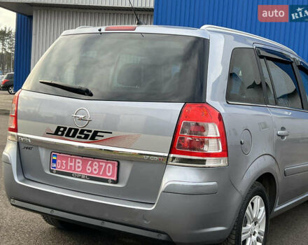 Серый Опель Зафира, объемом двигателя 1.7 л и пробегом 242 тыс. км за 6399 $, фото 12 на Automoto.ua