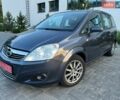 Сірий Опель Зафіра, об'ємом двигуна 1.6 л та пробігом 118 тис. км за 6750 $, фото 1 на Automoto.ua