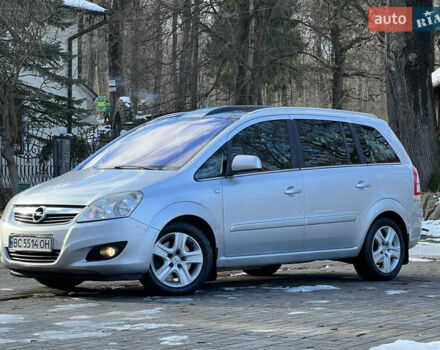 Серый Опель Зафира, объемом двигателя 1.69 л и пробегом 290 тыс. км за 6250 $, фото 5 на Automoto.ua