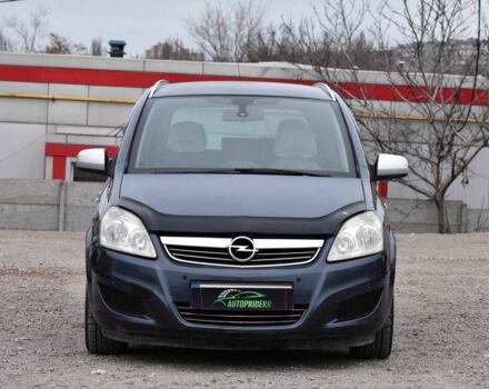 Серый Опель Зафира, объемом двигателя 1.7 л и пробегом 189 тыс. км за 6550 $, фото 5 на Automoto.ua