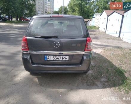 Опель Зафира 2009 в Белой Церкве на Automoto.ua Серый Опель Зафира, объемом двигателя 1.9 л и пробегом 230 тыс. км за 7200 $, фото 10 на Automoto.ua