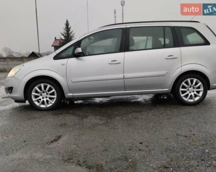 Серый Опель Зафира, объемом двигателя 1.8 л и пробегом 247 тыс. км за 6900 $, фото 7 на Automoto.ua