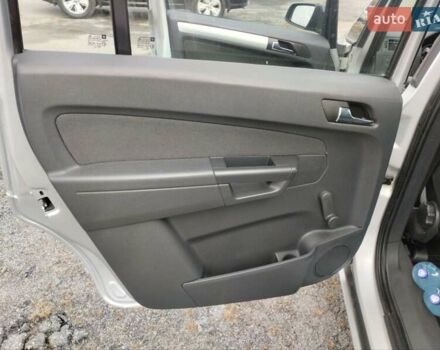 Сірий Опель Зафіра, об'ємом двигуна 1.8 л та пробігом 241 тис. км за 6600 $, фото 8 на Automoto.ua