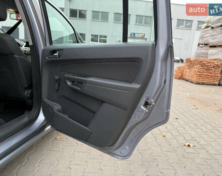 Серый Опель Зафира, объемом двигателя 1.6 л и пробегом 290 тыс. км за 5750 $, фото 39 на Automoto.ua