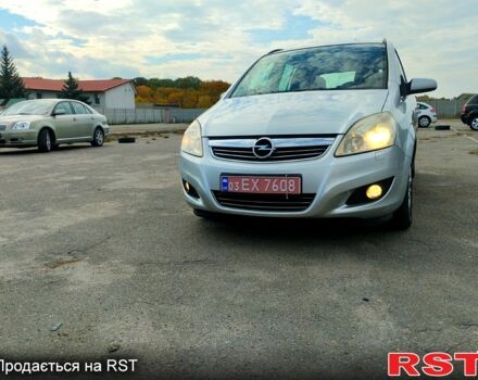 Серый Опель Зафира, объемом двигателя 1.8 л и пробегом 242 тыс. км за 6600 $, фото 1 на Automoto.ua