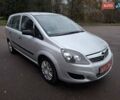 Серый Опель Зафира, объемом двигателя 1.6 л и пробегом 190 тыс. км за 5600 $, фото 1 на Automoto.ua
