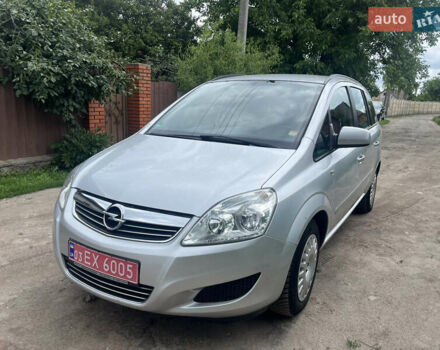 Серый Опель Зафира, объемом двигателя 1.6 л и пробегом 210 тыс. км за 6650 $, фото 6 на Automoto.ua