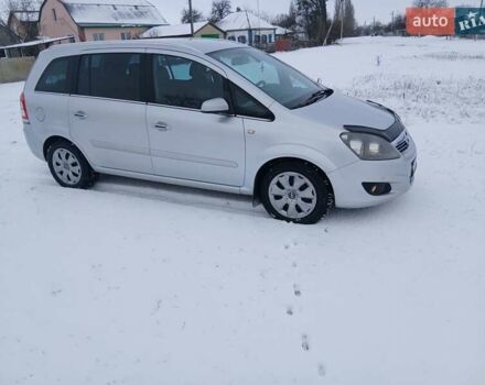 Серый Опель Зафира, объемом двигателя 1.69 л и пробегом 318 тыс. км за 6300 $, фото 36 на Automoto.ua