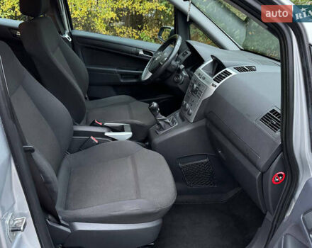 Опель Зафира 2009 в Ровно на Automoto.ua Серый Опель Зафира, объемом двигателя 1.6 л и пробегом 210 тыс. км за 5950 $, фото 11 на Automoto.ua