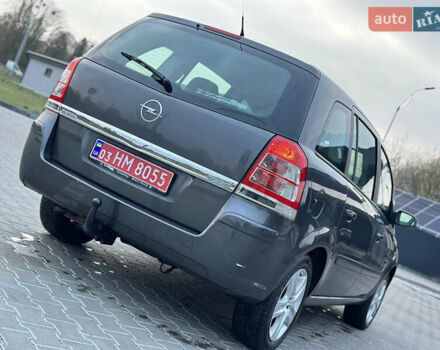 Серый Опель Зафира, объемом двигателя 1.6 л и пробегом 181 тыс. км за 6500 $, фото 103 на Automoto.ua
