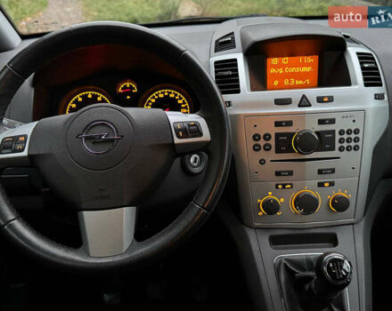 Опель Зафира 2009 в Ровно на Automoto.ua Серый Опель Зафира, объемом двигателя 1.6 л и пробегом 210 тыс. км за 5950 $, фото 19 на Automoto.ua