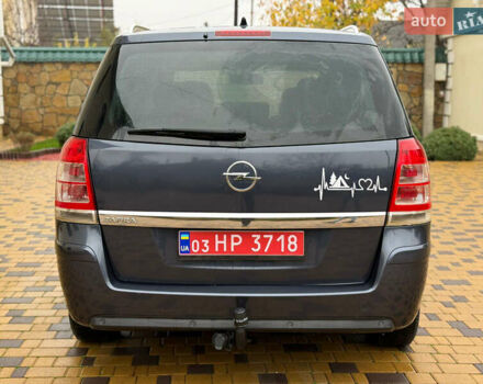 Серый Опель Зафира, объемом двигателя 1.8 л и пробегом 228 тыс. км за 6499 $, фото 4 на Automoto.ua