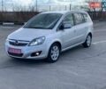 Серый Опель Зафира, объемом двигателя 1.8 л и пробегом 250 тыс. км за 6850 $, фото 1 на Automoto.ua