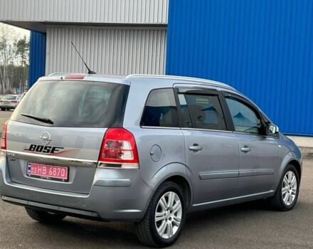 Серый Опель Зафира, объемом двигателя 1.7 л и пробегом 245 тыс. км за 6300 $, фото 7 на Automoto.ua