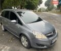 Сірий Опель Зафіра, об'ємом двигуна 1.69 л та пробігом 222 тис. км за 5600 $, фото 1 на Automoto.ua
