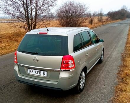 Серый Опель Зафира, объемом двигателя 1.7 л и пробегом 260 тыс. км за 6250 $, фото 1 на Automoto.ua