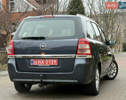 Серый Опель Зафира, объемом двигателя 1.6 л и пробегом 212 тыс. км за 6350 $, фото 10 на Automoto.ua
