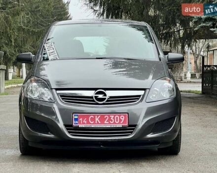 Серый Опель Зафира, объемом двигателя 1.6 л и пробегом 208 тыс. км за 6550 $, фото 1 на Automoto.ua