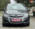 Серый Опель Зафира, объемом двигателя 1.6 л и пробегом 208 тыс. км за 6550 $, фото 1 на Automoto.ua