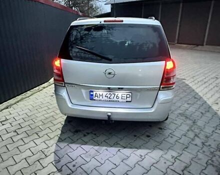 Сірий Опель Зафіра, об'ємом двигуна 1.69 л та пробігом 260 тис. км за 7300 $, фото 15 на Automoto.ua