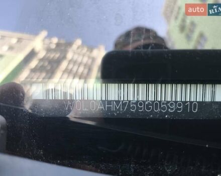 Сірий Опель Зафіра, об'ємом двигуна 1.6 л та пробігом 171 тис. км за 6900 $, фото 10 на Automoto.ua