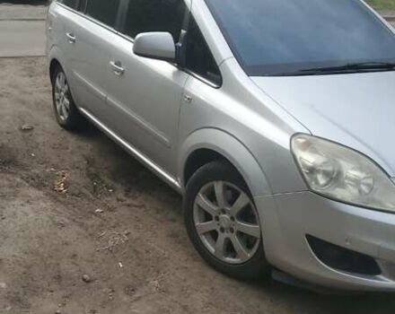 Опель Зафіра 2009 у Кропивницькому (Кіровограді) на Automoto.ua Сірий Опель Зафіра, об'ємом двигуна 1.7 л та пробігом 247 тис. км за 6200 $, фото 1 на Automoto.ua