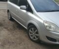 Опель Зафіра 2009 у Кропивницькому (Кіровограді) на Automoto.ua Сірий Опель Зафіра, об'ємом двигуна 1.7 л та пробігом 247 тис. км за 6200 $, фото 1 на Automoto.ua