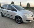 Серый Опель Зафира, объемом двигателя 1.6 л и пробегом 270 тыс. км за 5500 $, фото 1 на Automoto.ua