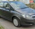 Серый Опель Зафира, объемом двигателя 1.6 л и пробегом 276 тыс. км за 6300 $, фото 1 на Automoto.ua