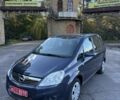 Серый Опель Зафира, объемом двигателя 1.6 л и пробегом 225 тыс. км за 5822 $, фото 1 на Automoto.ua