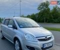 Серый Опель Зафира, объемом двигателя 1.8 л и пробегом 202 тыс. км за 6800 $, фото 1 на Automoto.ua