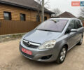 Серый Опель Зафира, объемом двигателя 1.8 л и пробегом 197 тыс. км за 7200 $, фото 1 на Automoto.ua