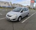 Серый Опель Зафира, объемом двигателя 1.6 л и пробегом 200 тыс. км за 6150 $, фото 1 на Automoto.ua