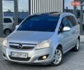 Серый Опель Зафира, объемом двигателя 1.7 л и пробегом 249 тыс. км за 6350 $, фото 1 на Automoto.ua