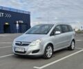 Серый Опель Зафира, объемом двигателя 1.8 л и пробегом 266 тыс. км за 5100 $, фото 1 на Automoto.ua