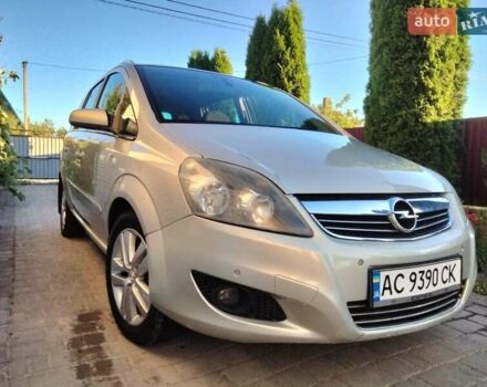 Серый Опель Зафира, объемом двигателя 1.7 л и пробегом 295 тыс. км за 5900 $, фото 9 на Automoto.ua