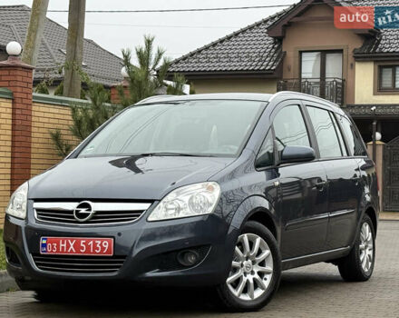 Серый Опель Зафира, объемом двигателя 1.6 л и пробегом 212 тыс. км за 6350 $, фото 15 на Automoto.ua