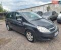 Серый Опель Зафира, объемом двигателя 1.69 л и пробегом 295 тыс. км за 4750 $, фото 1 на Automoto.ua