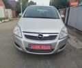 Серый Опель Зафира, объемом двигателя 1.8 л и пробегом 208 тыс. км за 6800 $, фото 58 на Automoto.ua