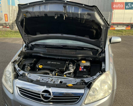 Серый Опель Зафира, объемом двигателя 1.7 л и пробегом 242 тыс. км за 6399 $, фото 20 на Automoto.ua