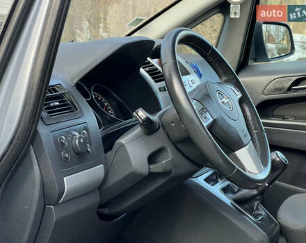 Серый Опель Зафира, объемом двигателя 1.69 л и пробегом 290 тыс. км за 6250 $, фото 29 на Automoto.ua