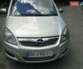 Серый Опель Зафира, объемом двигателя 1.7 л и пробегом 198 тыс. км за 5800 $, фото 1 на Automoto.ua