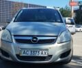 Серый Опель Зафира, объемом двигателя 1.9 л и пробегом 331 тыс. км за 6200 $, фото 1 на Automoto.ua