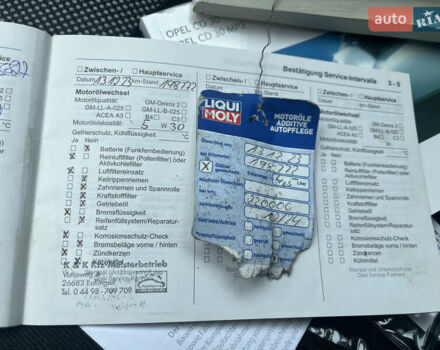 Серый Опель Зафира, объемом двигателя 1.6 л и пробегом 210 тыс. км за 6650 $, фото 32 на Automoto.ua