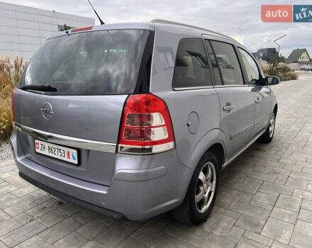 Серый Опель Зафира, объемом двигателя 1.8 л и пробегом 196 тыс. км за 5900 $, фото 3 на Automoto.ua