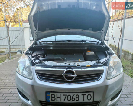 Серый Опель Зафира, объемом двигателя 2.2 л и пробегом 139 тыс. км за 7400 $, фото 16 на Automoto.ua
